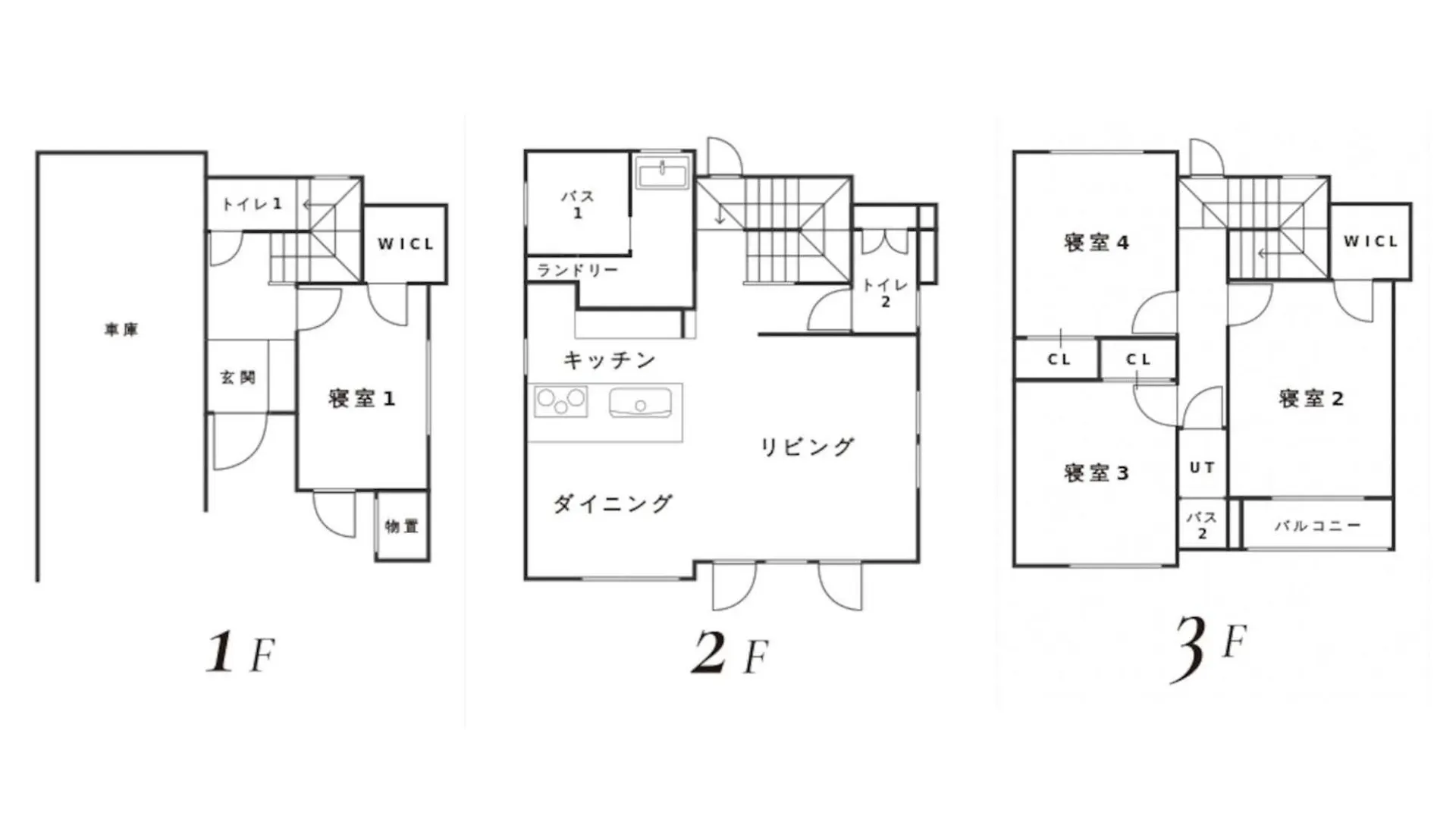 The Sun - Vacation Stay 87095V Sapporo Hébergement de vacances